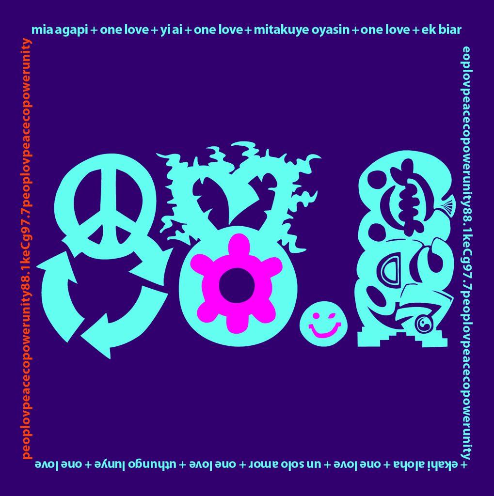kecg glyph totem 2014 pc1 33 (5)